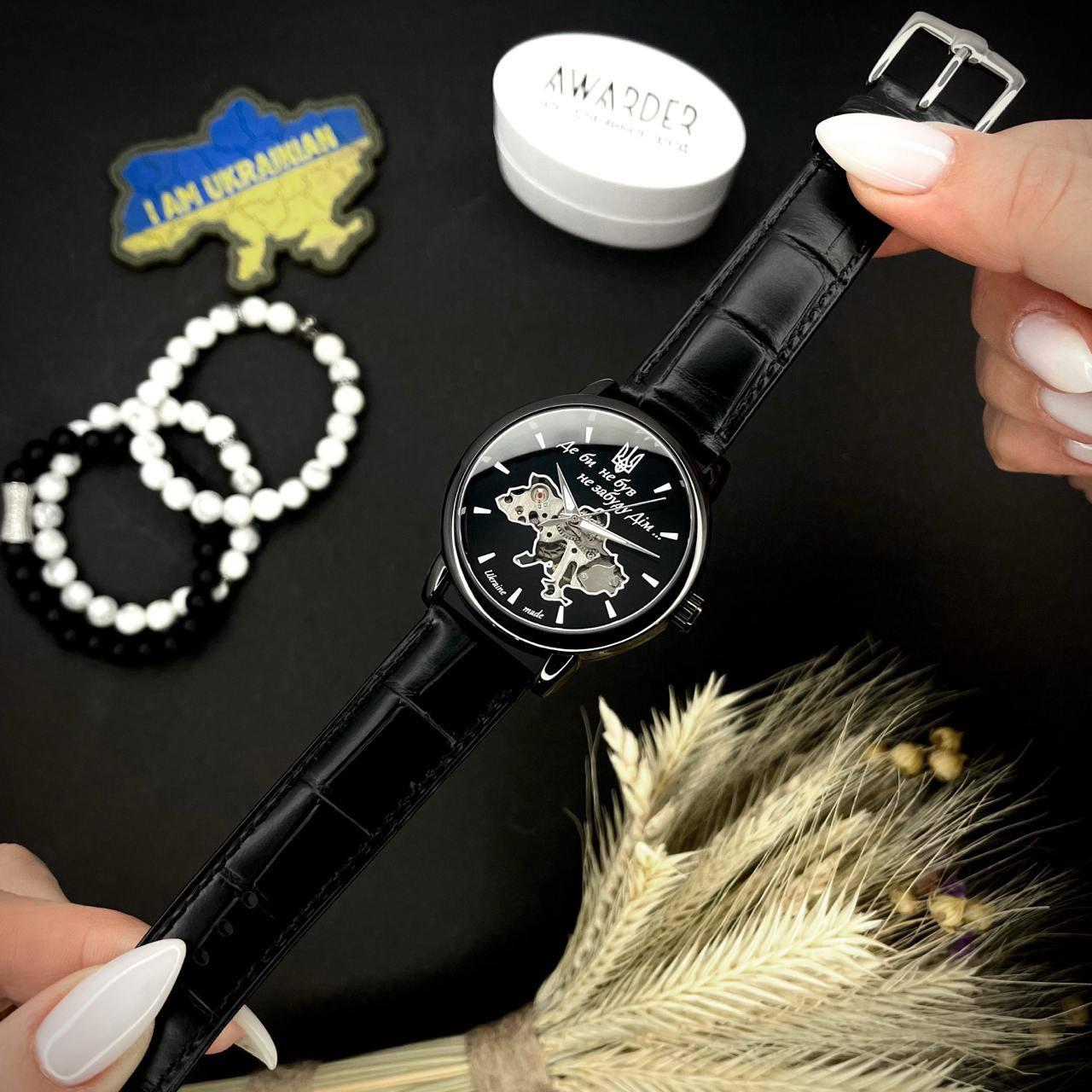Годинник Awarder 022 Де би не був All Black Модель: 1202-0197 - Фото 7