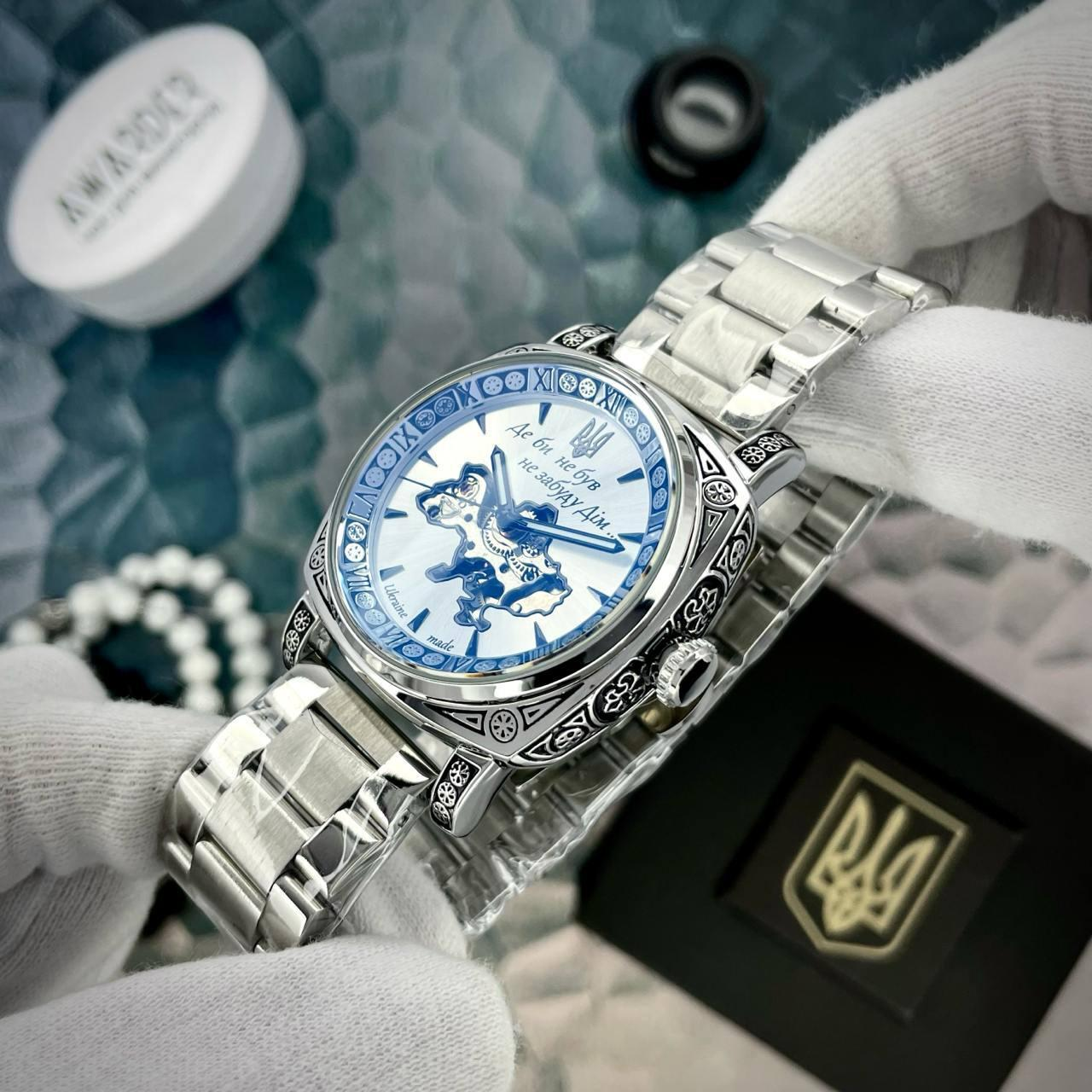 Годинник Awarder 021-3D Де би не був Silver-White Steel