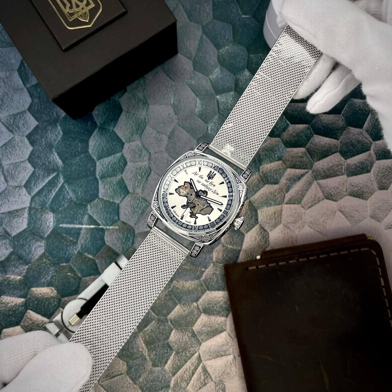 Годинник Awarder 021-3D Де би не був Модель: 1202-0184 - Фото 5