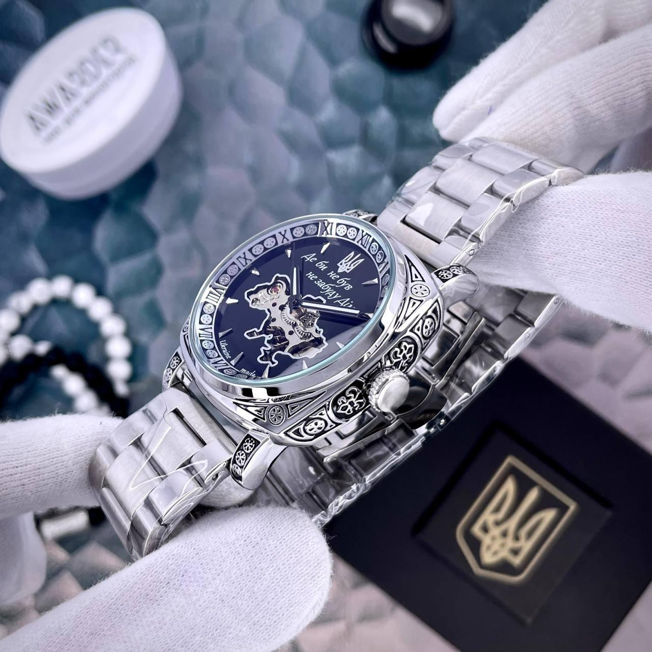 Годинник Awarder 021-3D Де би не був Silver-Black Steel 🔥 Модель: 1202-0189