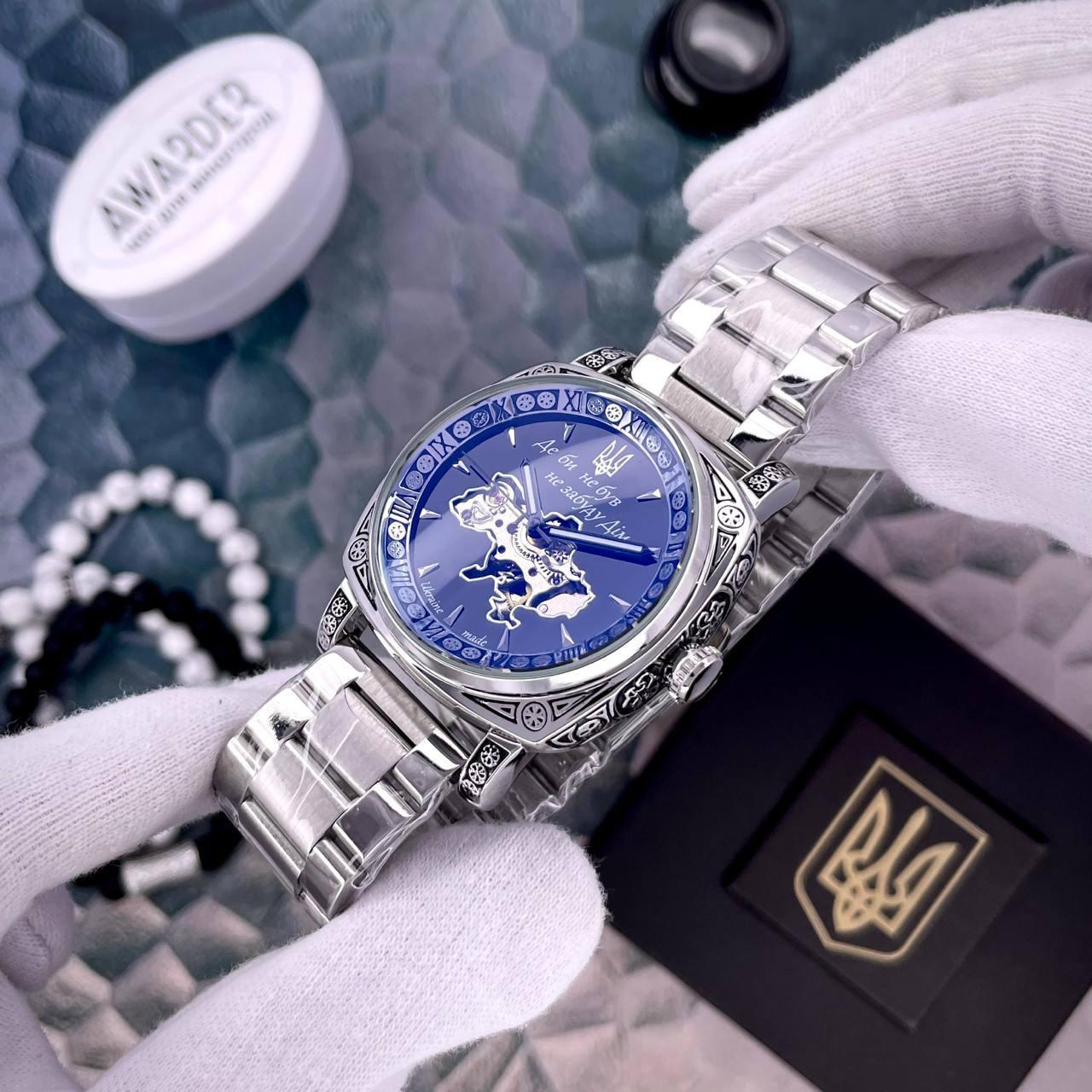 Годинник Awarder 021-3D Де би не був Silver-Black Steel 🔥 Модель: 1202-0189