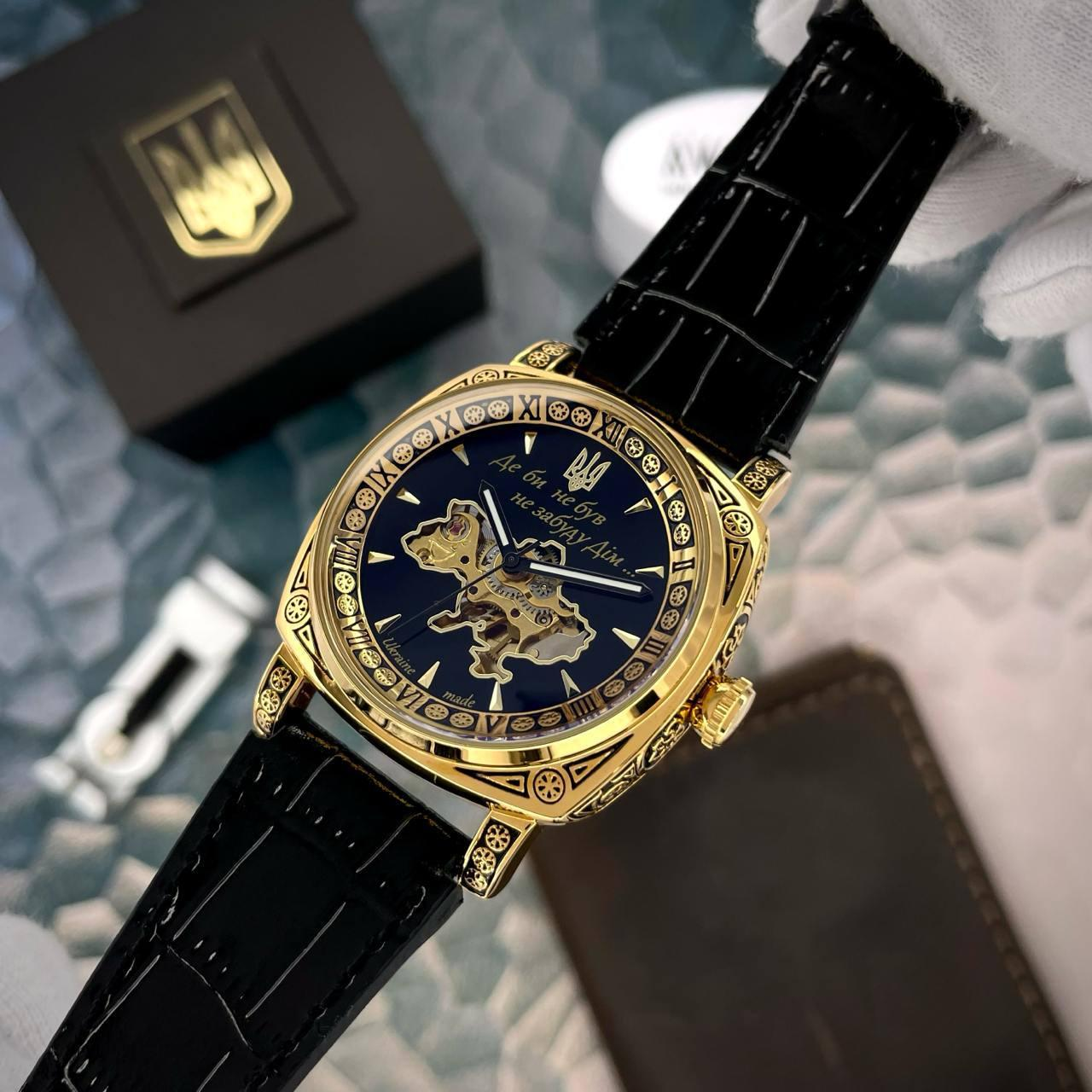 Годинник Awarder 021-3D Де б не був Gold-Black 🔥 Модель: 1202-0187