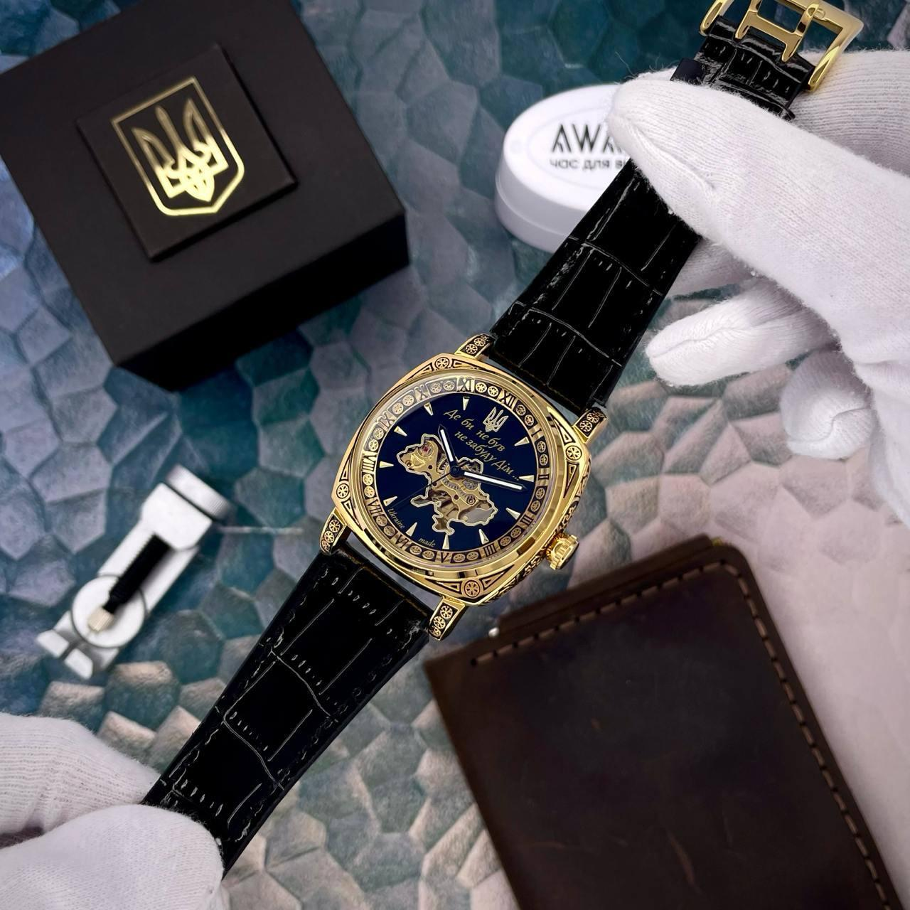 Годинник Awarder 021-3D Де б не був Gold-Black 🔥 Модель: 1202-0187