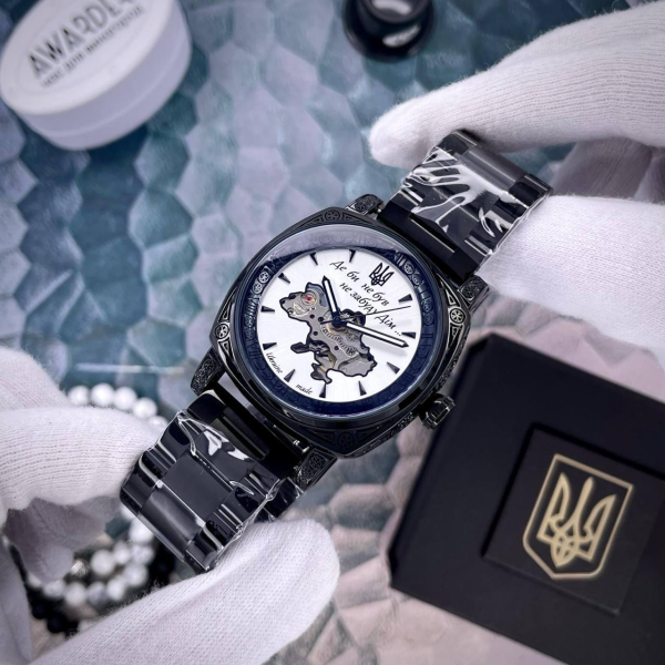 Годинник Awarder 021-3D Де би не був Black-White Steel 🔥 Модель: 1202-0192