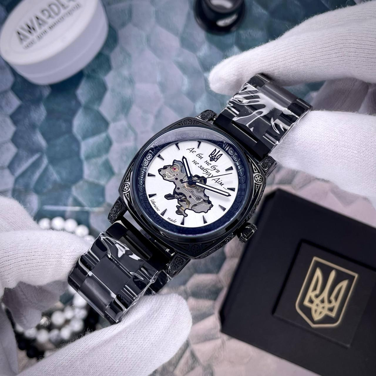 Годинник Awarder 021-3D Де би не був Black-White Steel 🔥 Модель: 1202-0192