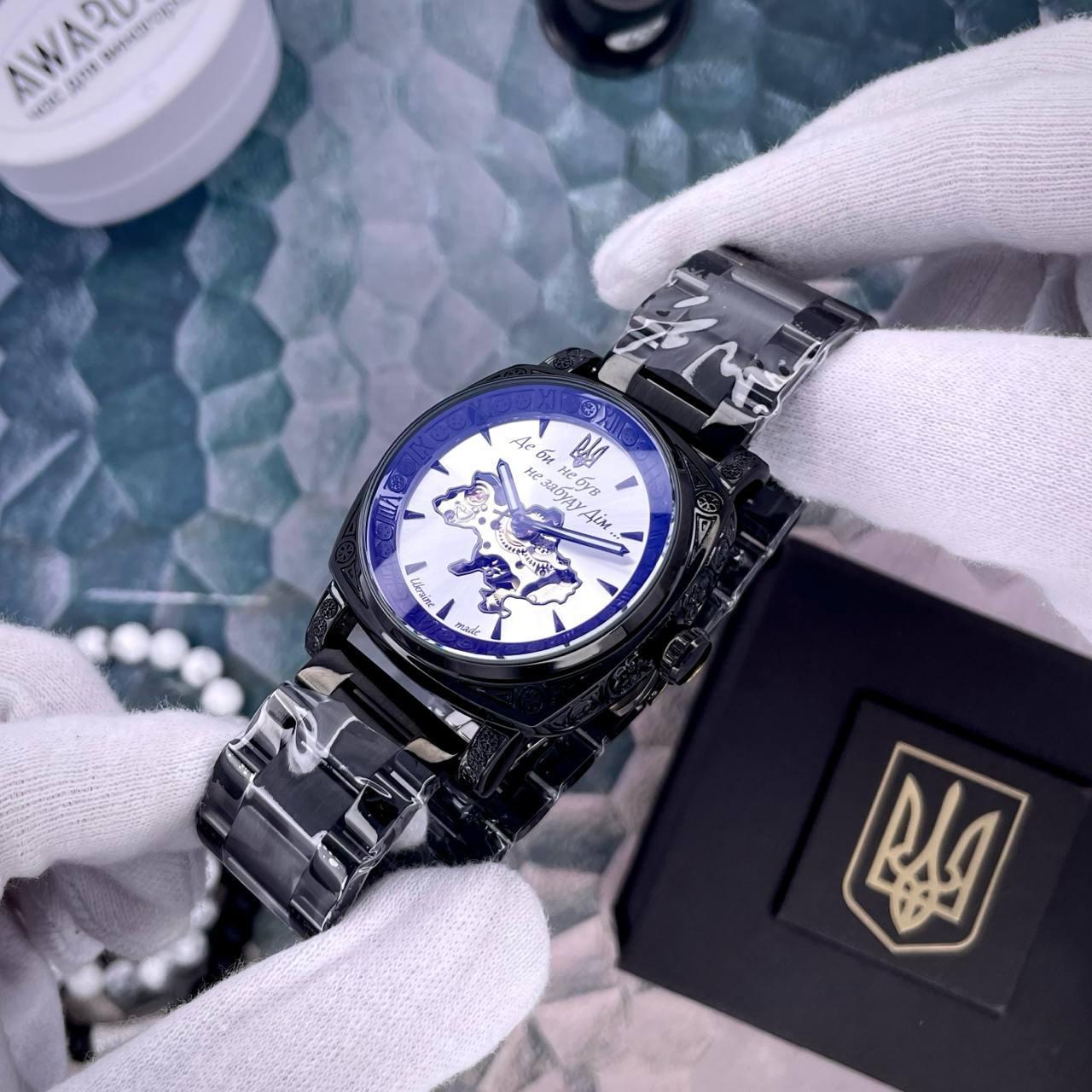 Годинник Awarder 021-3D Де би не був Black-White Steel 🔥 Модель: 1202-0192