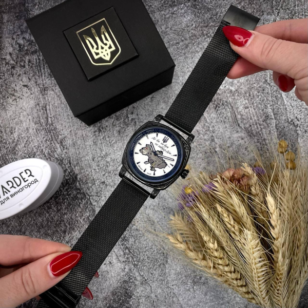 Годинник Awarder 021-3D Де б не був Black-White Mesh 🔥 Модель: 1202-0182