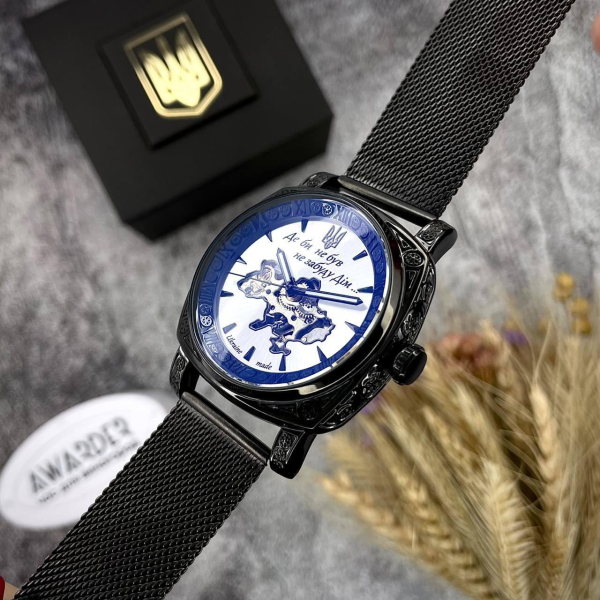 Годинник Awarder 021-3D Де б не був Black-White Mesh 🔥 Модель: 1202-0182