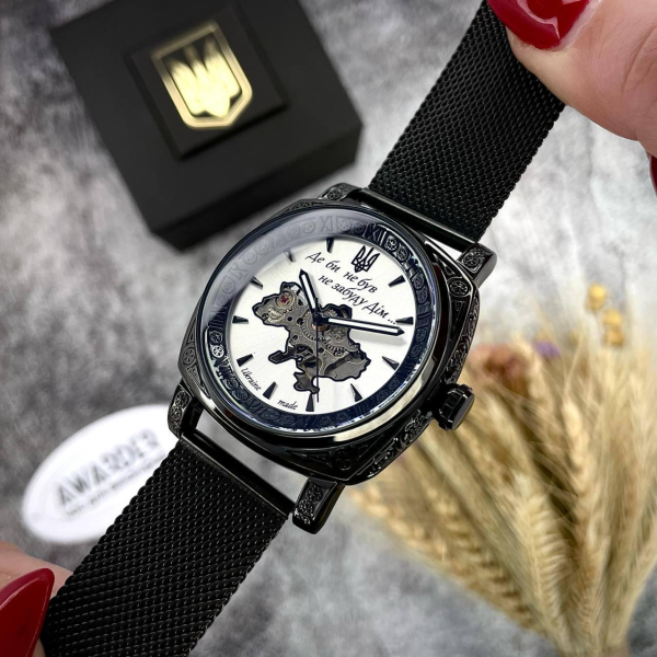 Годинник Awarder 021-3D Де б не був Black-White Mesh 🔥 Модель: 1202-0182