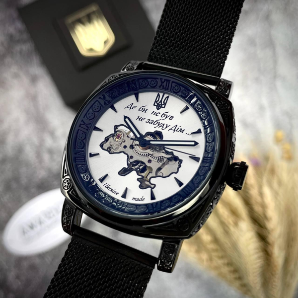 Годинник Awarder 021-3D Де б не був Black-White Mesh 🔥 Модель: 1202-0182