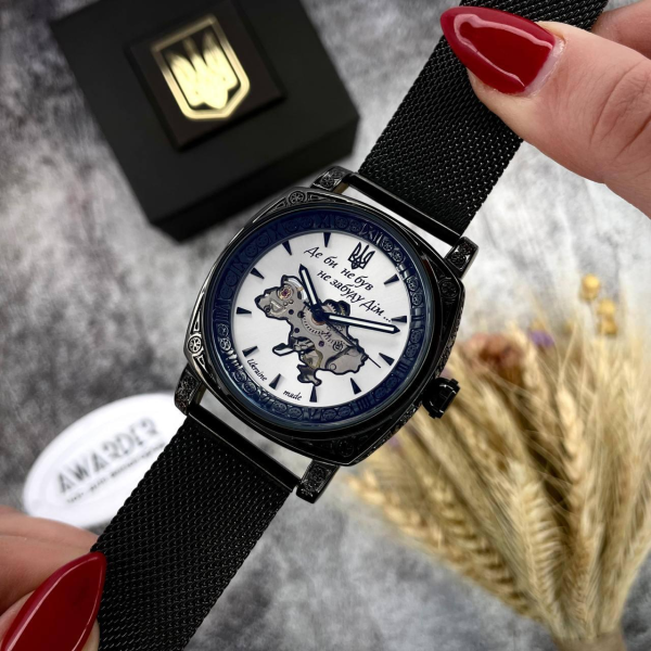 Годинник Awarder 021-3D Де б не був Black-White Mesh 🔥 Модель: 1202-0182
