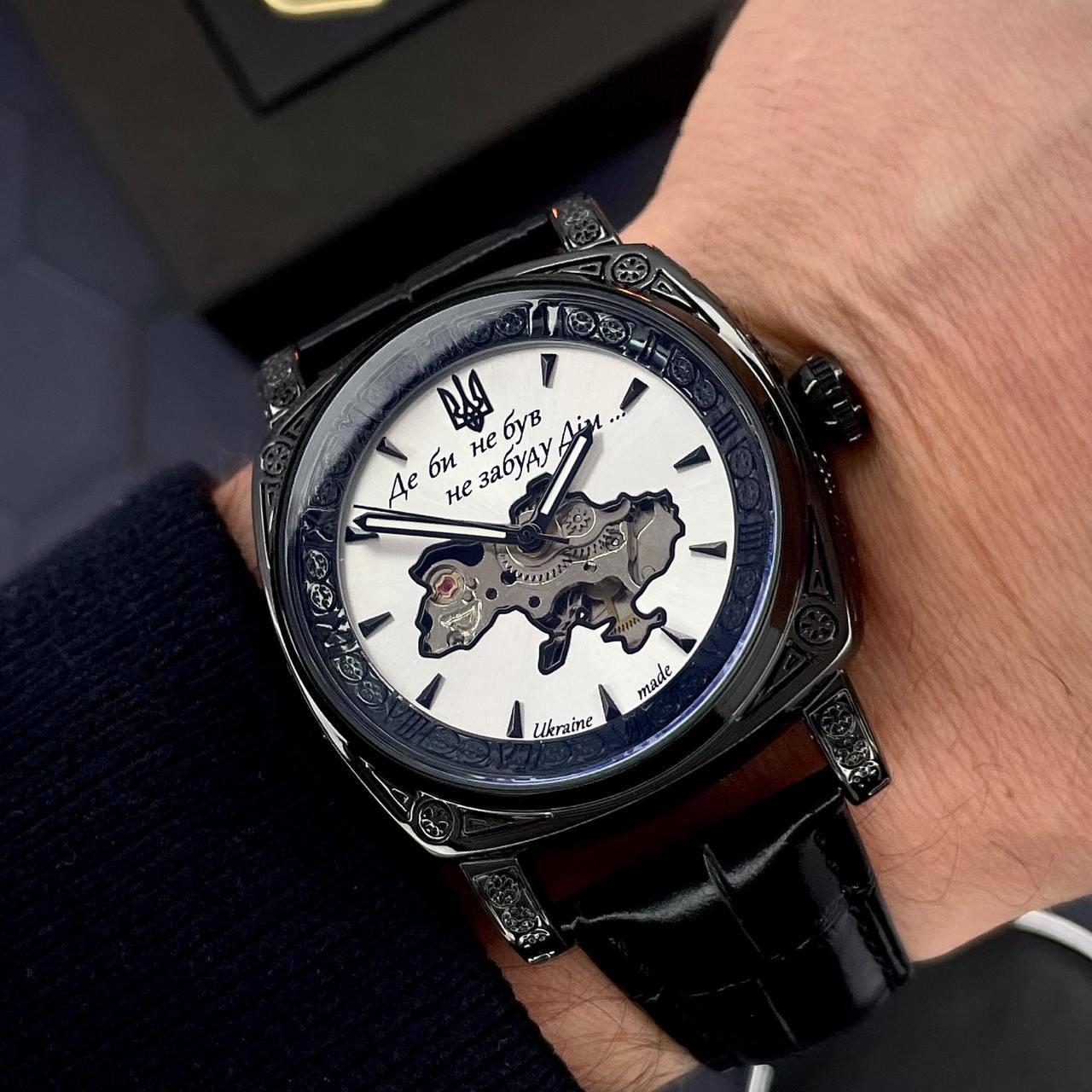 Годинник Awarder 021-3D Де би не був Black-White Модель: 1202-0186 - Фото 4