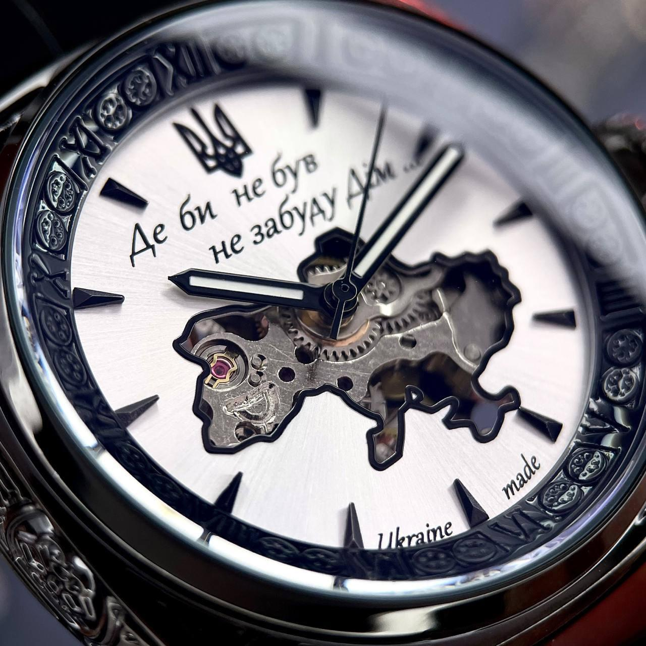 Годинник Awarder 021-3D Де би не був Black-White Модель: 1202-0186