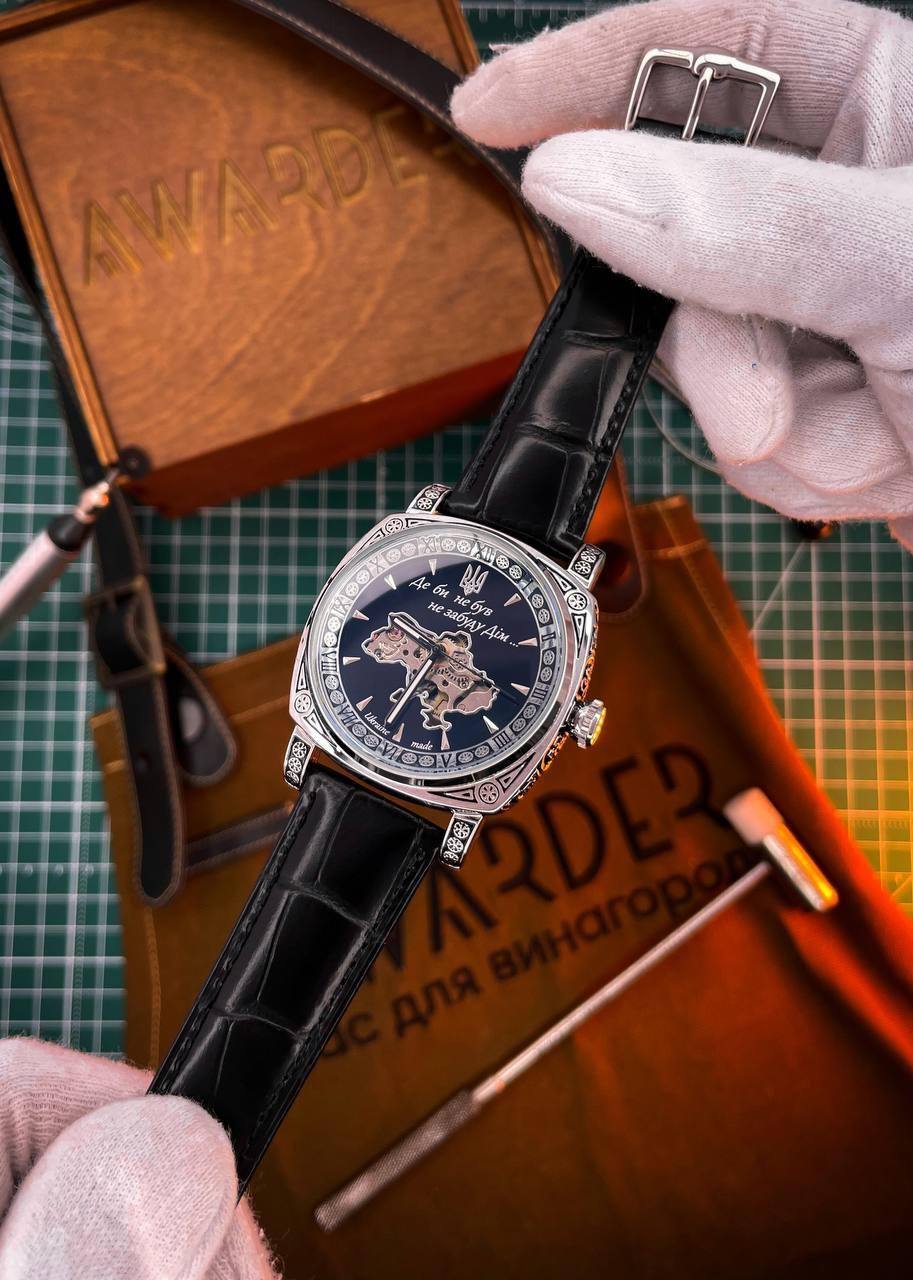 Чоловічий годинник Awarder 021-3D Де би не був Silver-Black Модель: 1202-0207