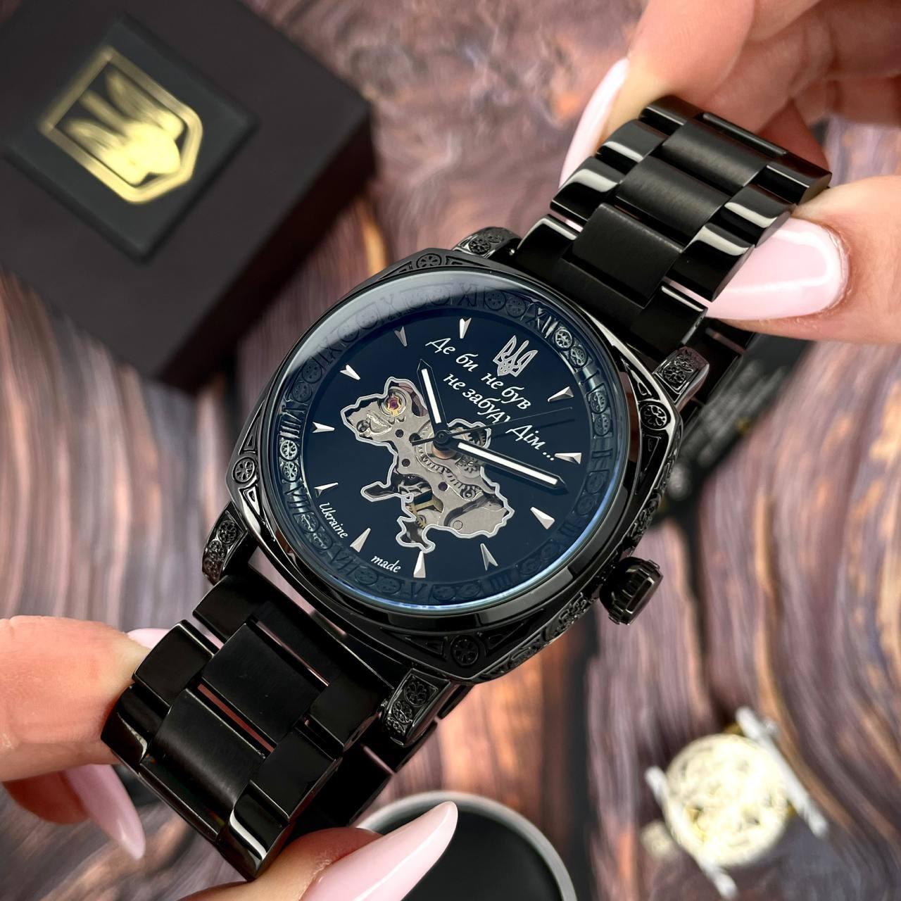 Годинник Awarder 021-3D Де би не був All Black Steel 🔥 Модель: 1202-0191 - Фото 4
