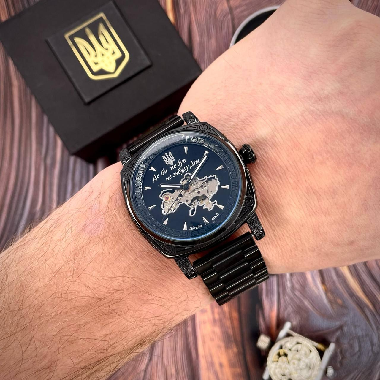Годинник Awarder 021-3D Де би не був All Black Steel. Модель: 1202-0191