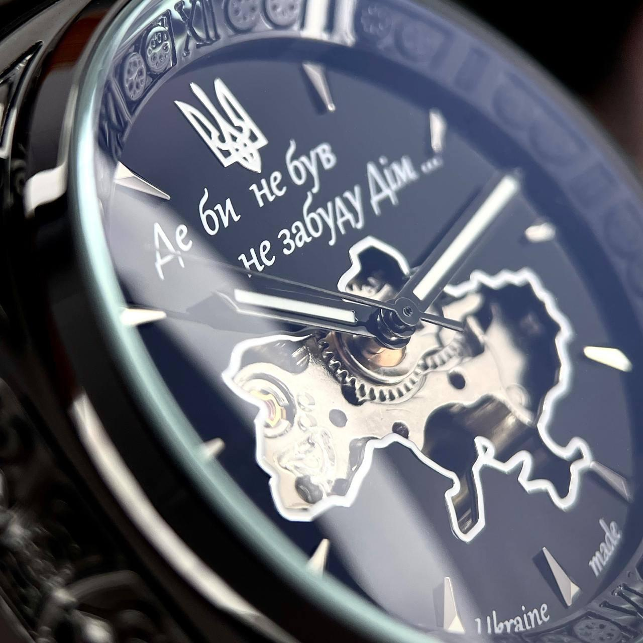 Годинник Awarder 021-3D Де би не був All Black Steel. Модель: 1202-0191