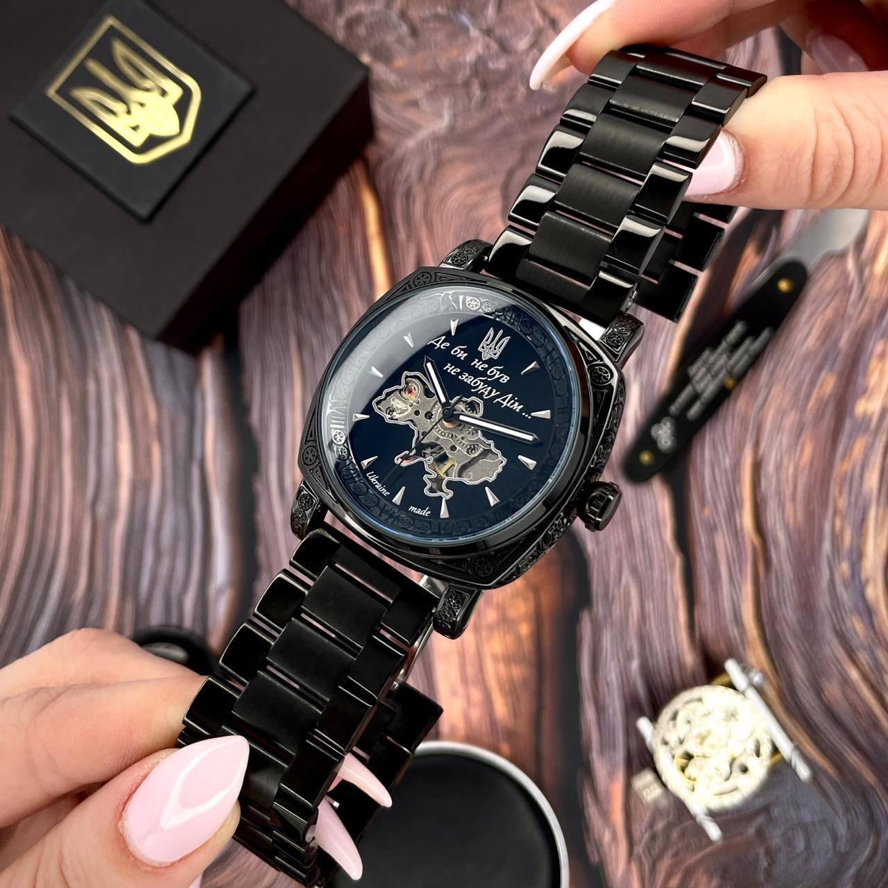 Годинник Awarder 021-3D Де би не був All Black Steel 🔥 Модель: 1202-0191