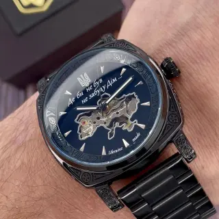 Годинник Awarder 021-3D Де би не був All Black Steel. Модель: 1202-0191
