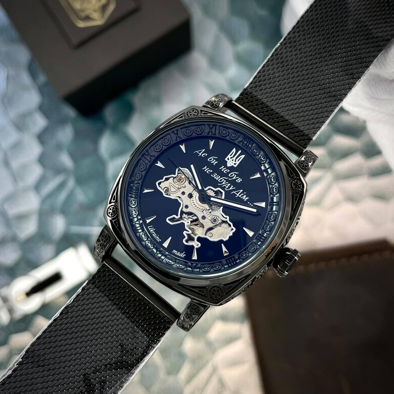 Годинник Awarder 021-3D Де би не був 🔥 Модель: 1202-0181 - Фото 4