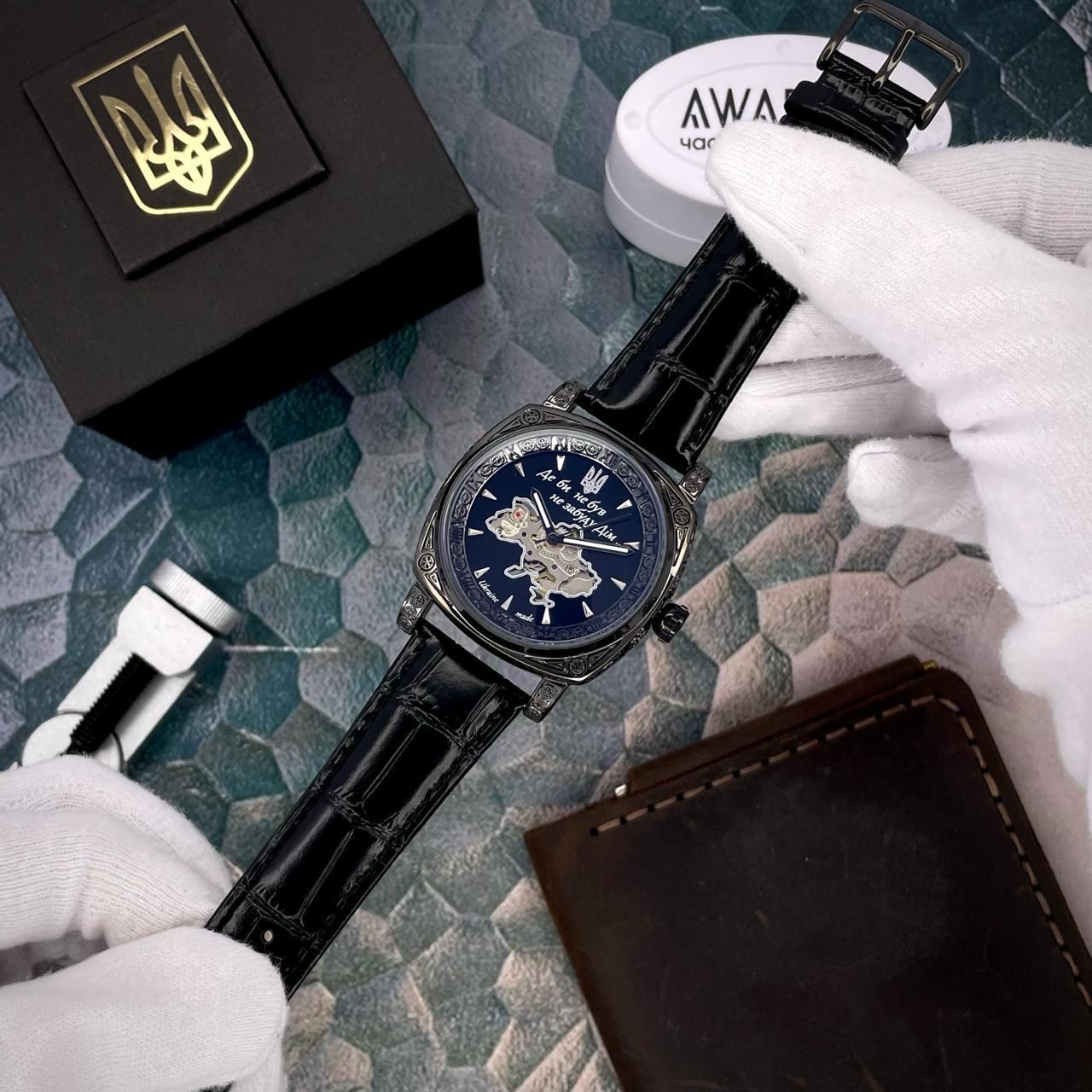 Годинник Awarder 021-3D Де б не був All Black Модель: 1202-0185
