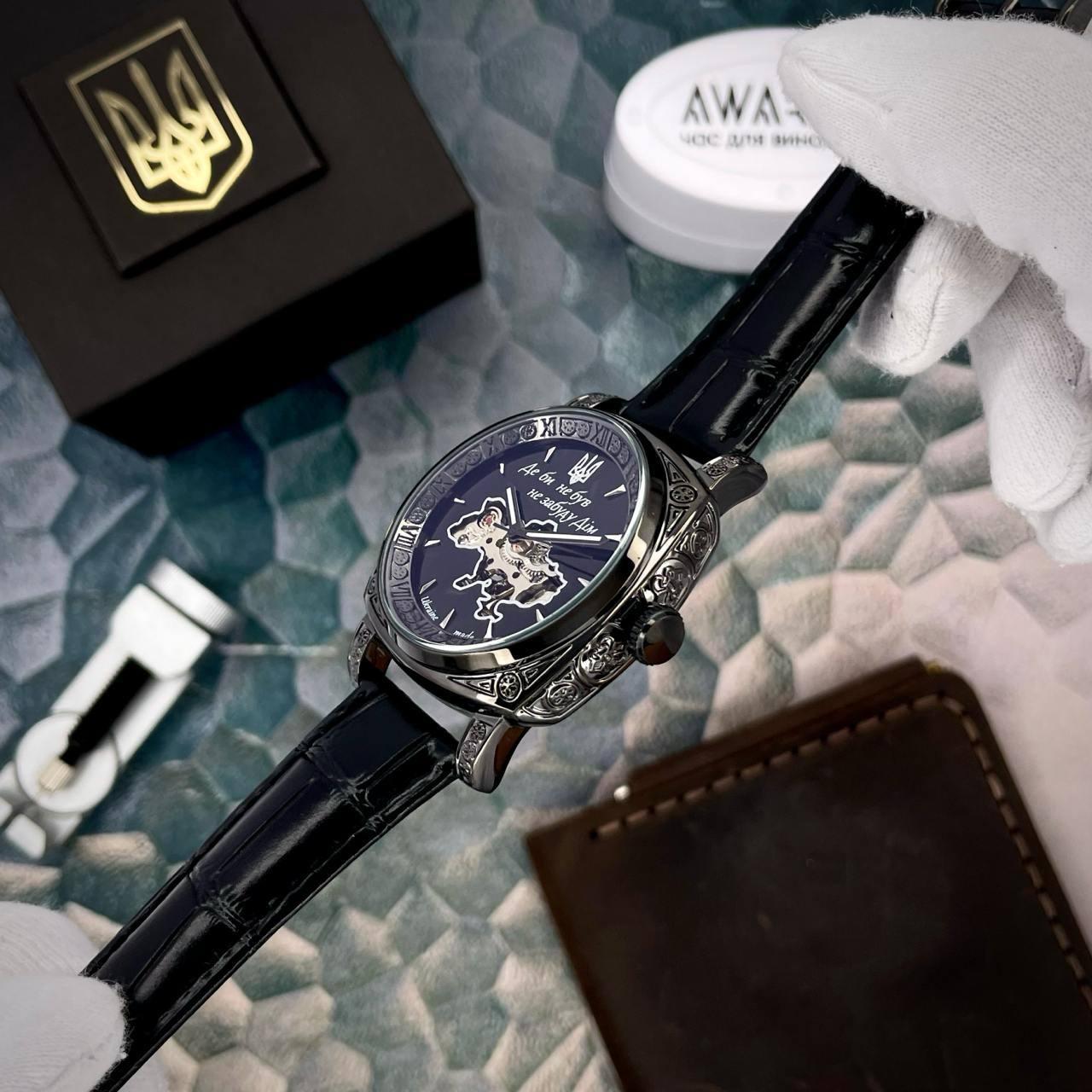Годинник Awarder 021-3D Де б не був All Black Модель: 1202-0185 - Фото 2