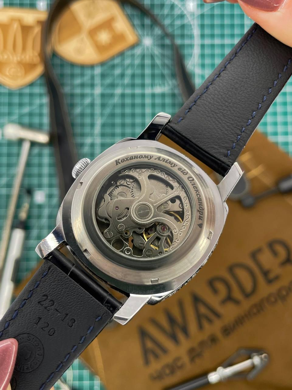 Чоловічий годинник Awarder 021 Де би не був Silver-Black Модель :1202-0139