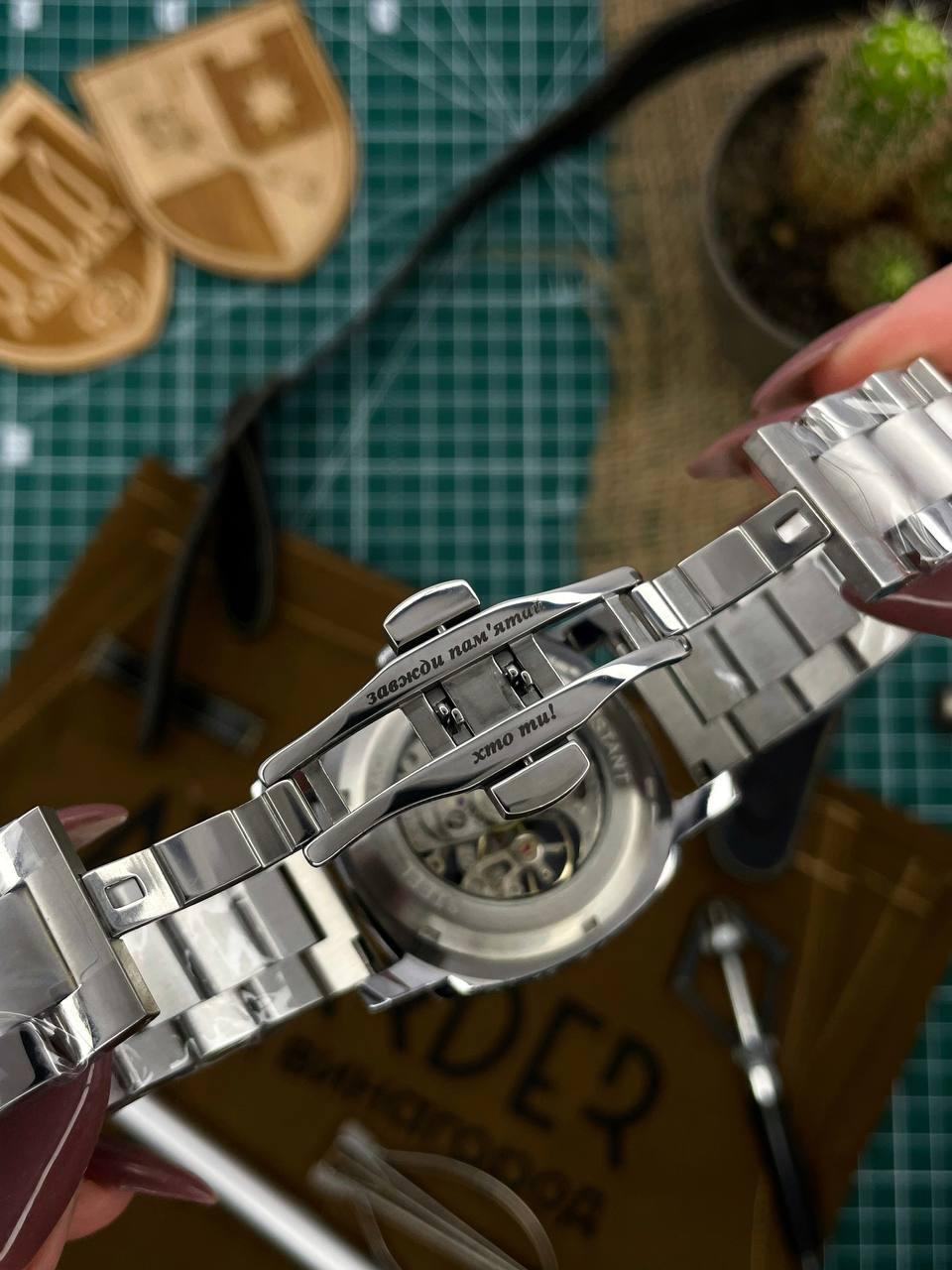 Чоловічий годинник Awarder 021 Де би не був Silver Steel Модель :1202-0140