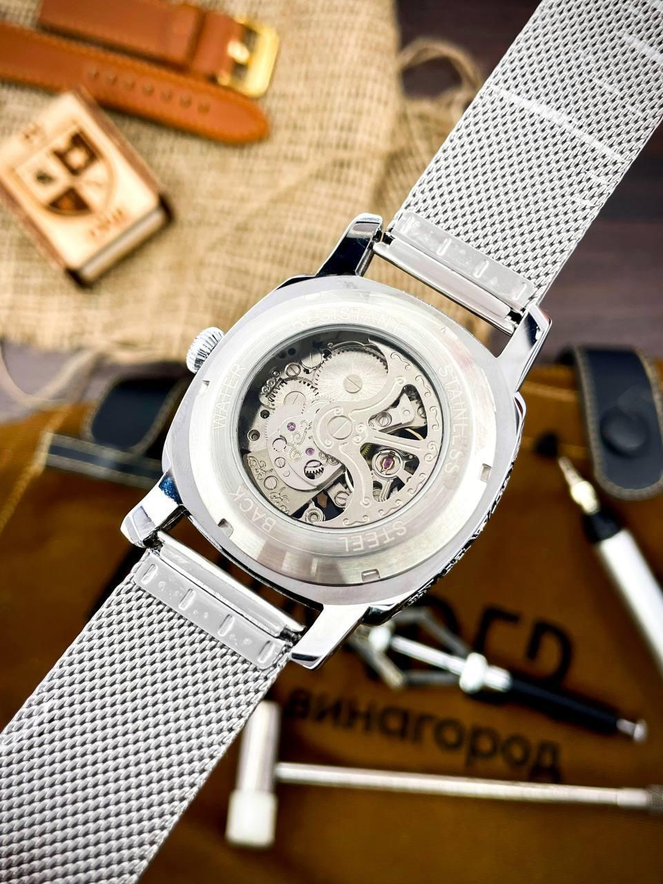 Чоловічий годинник Awarder 021 Де би не був Silver Mesh Модель : 1202-0141