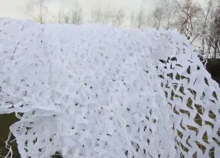 Маскувальна сітка MFH Camo Net «Basic» 2x3 м White
