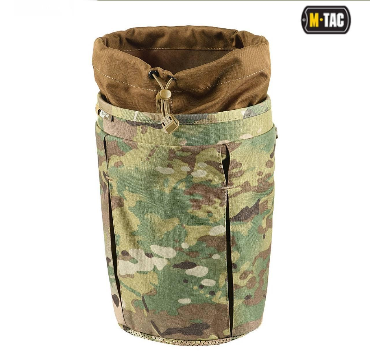 M-Tac сумка скидання магазинов Lite Elite Multicam