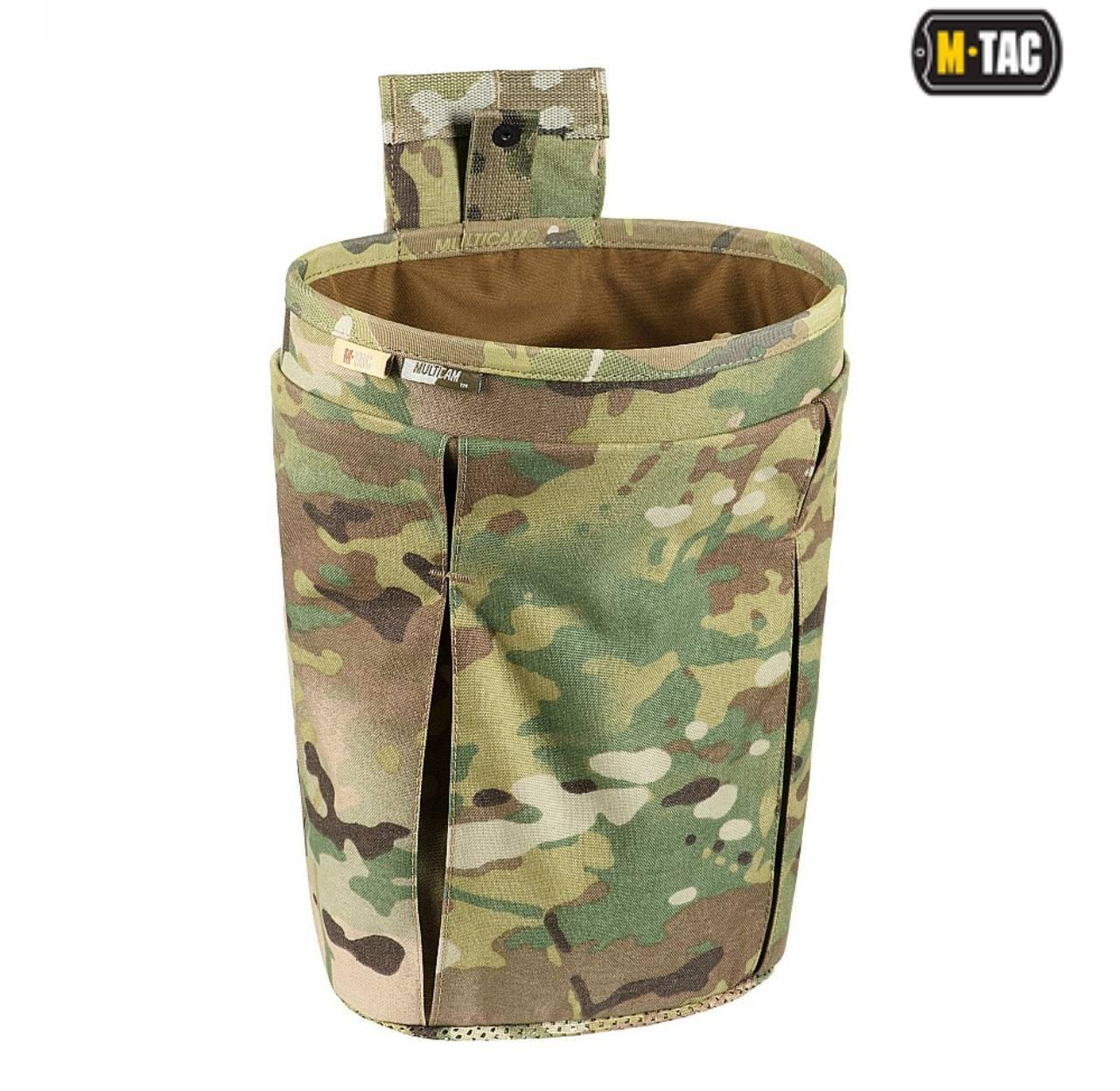 M-Tac сумка скидання магазинов Lite Elite Multicam