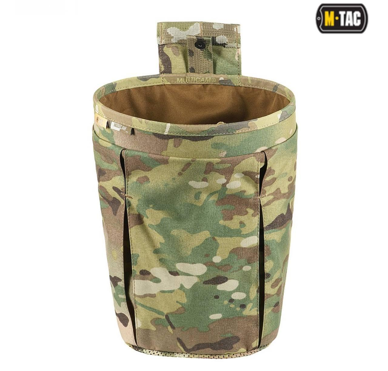 M-Tac сумка скидання магазинов Lite Elite Multicam