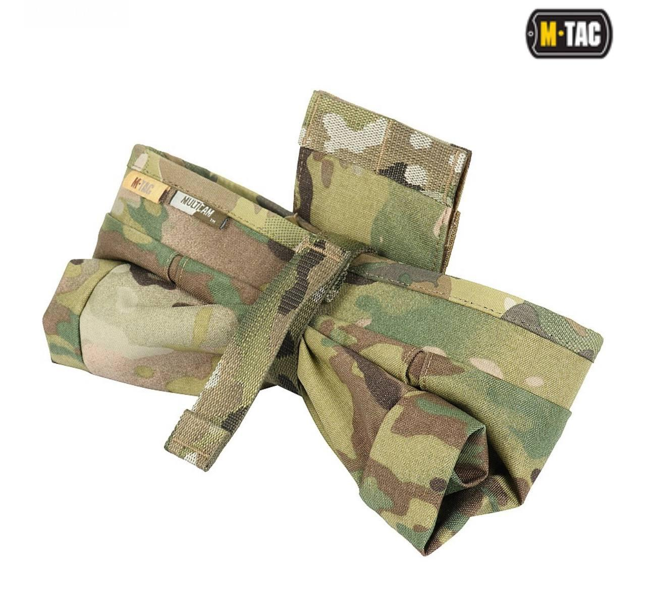 M-Tac сумка скидання магазинов Lite Elite Multicam
