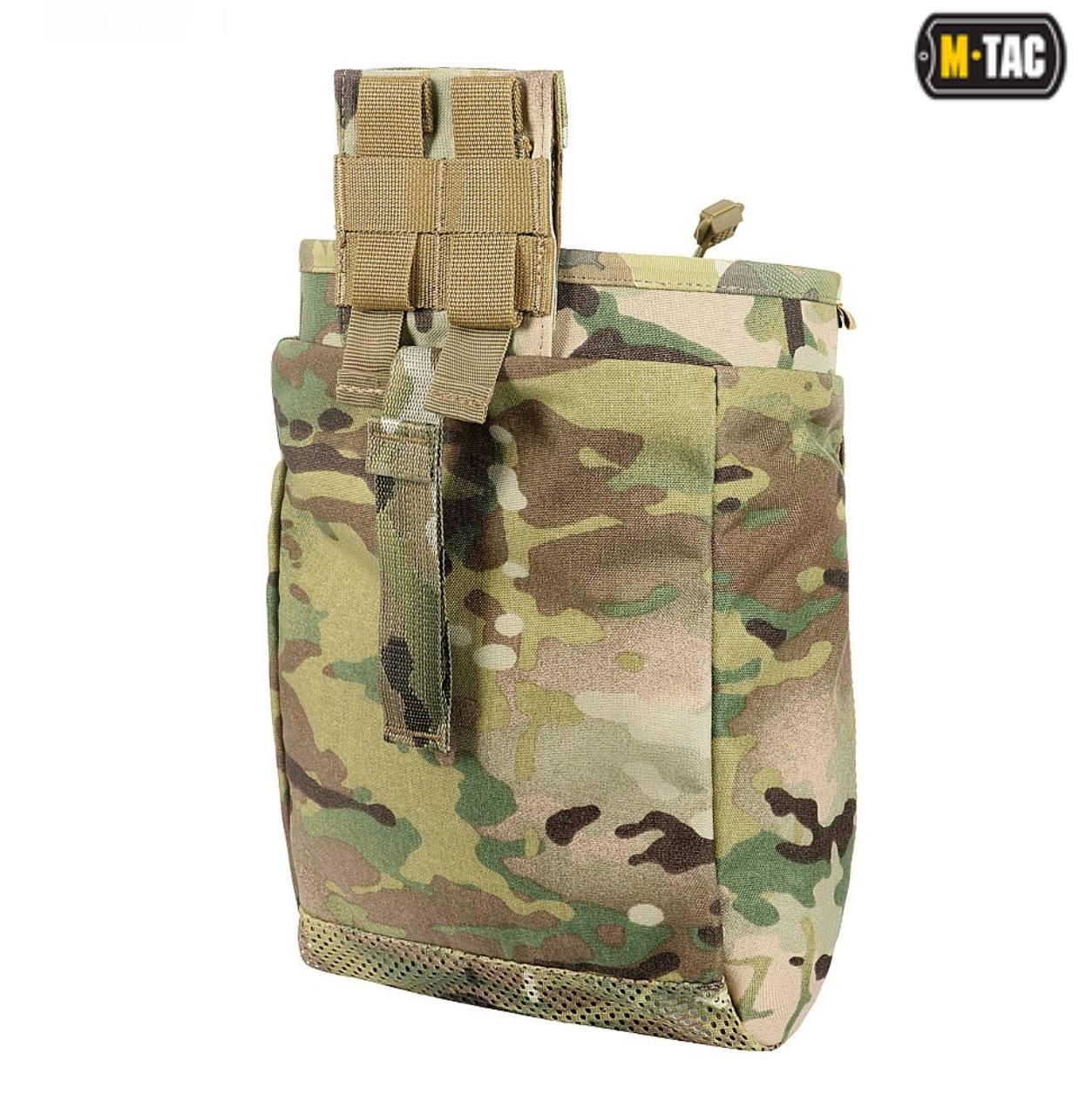 M-Tac сумка скидання магазинов Lite Elite Multicam