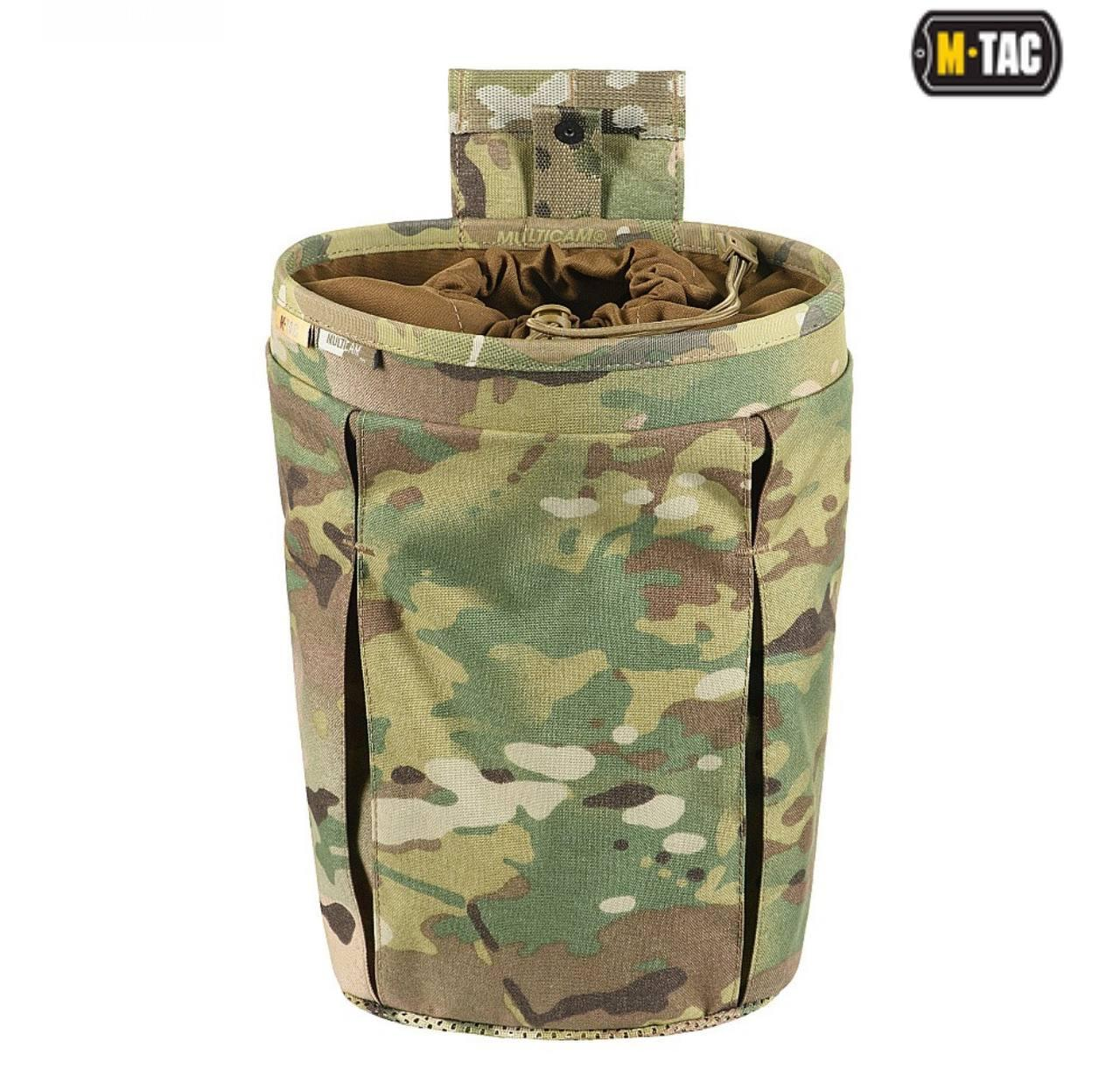 M-Tac сумка скидання магазинов Lite Elite Multicam