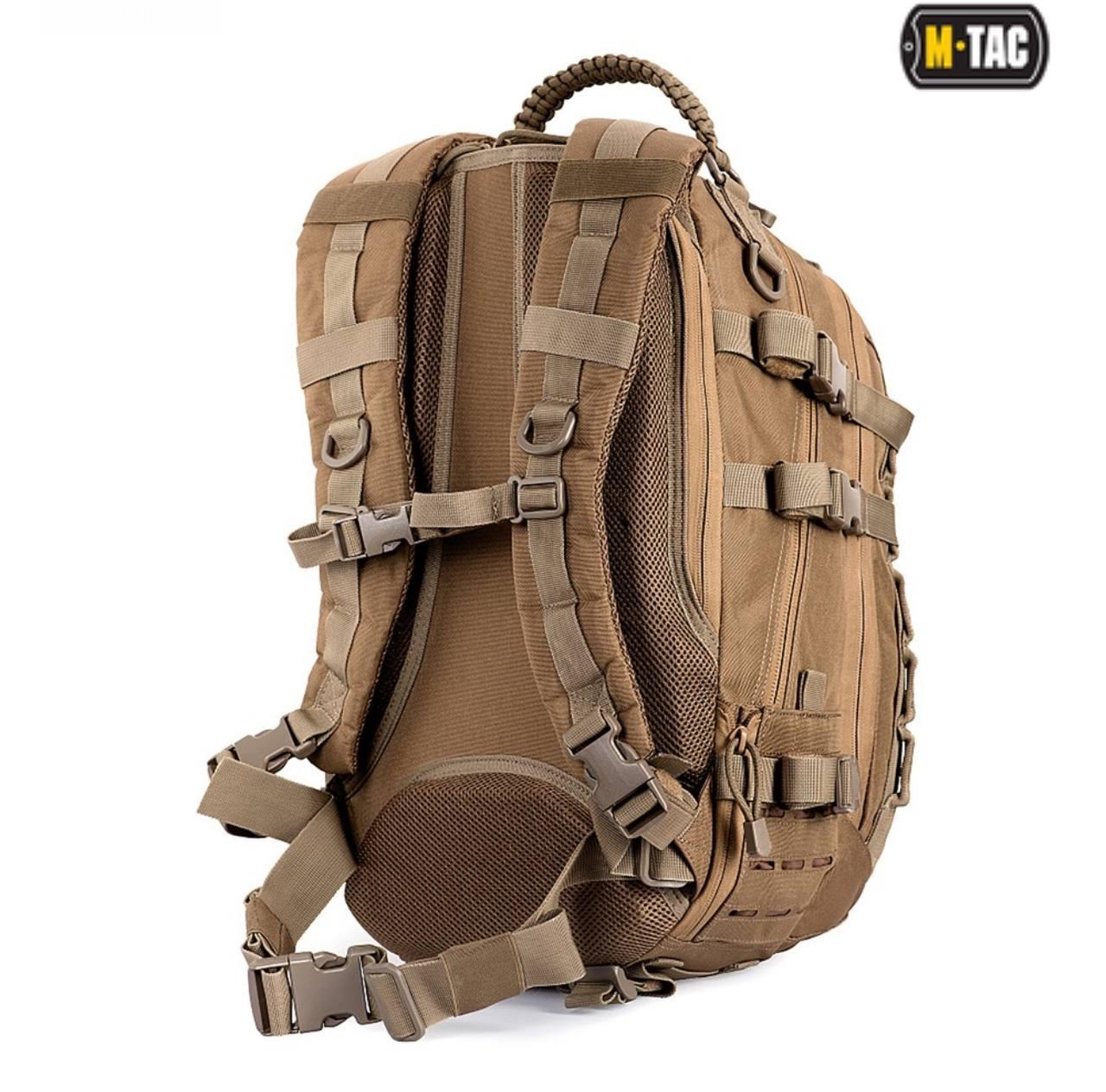 M-Tac тактичний військовий рюкзак Mission Pack Laser Cut 25L Койот - Фото 8