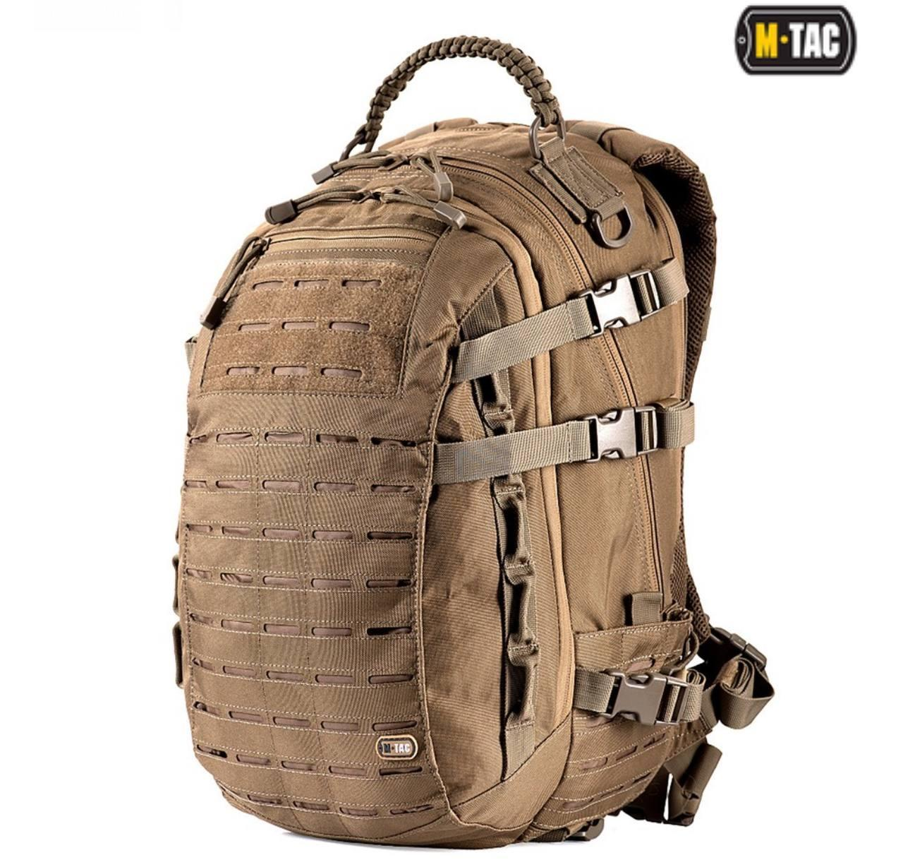 M-Tac тактичний військовий рюкзак Mission Pack Laser Cut 25L Койот
