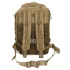 Рюкзак тактичний MFH «Assault II» 40L Coyote Tan - Фото 2
