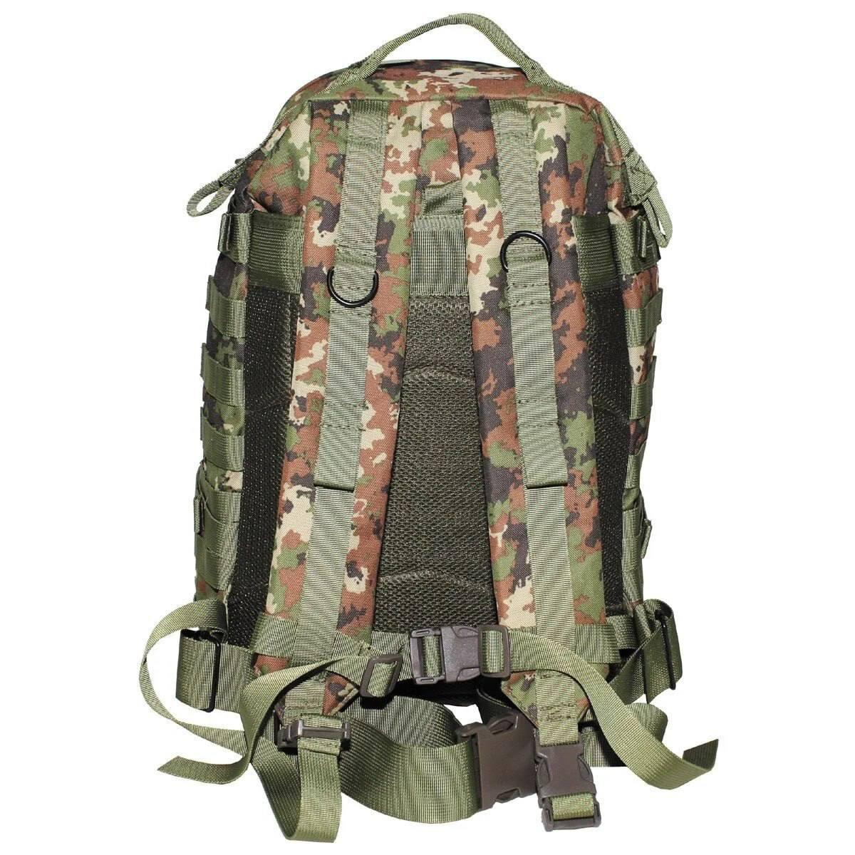 Рюкзак тактичний MFH «Assault II» 40L Vegetato