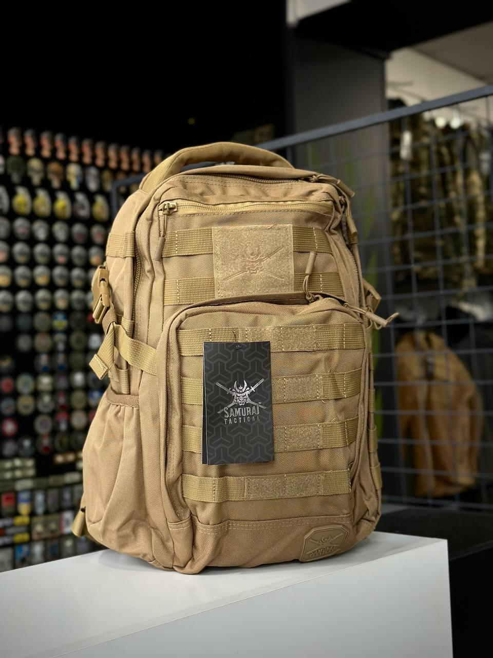 Тактична Рюкзак Samurai Tactical Койот