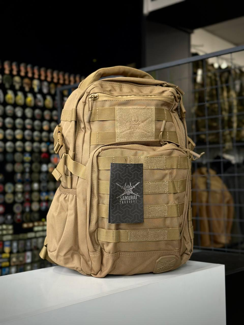 Тактична Рюкзак Samurai Tactical Койот