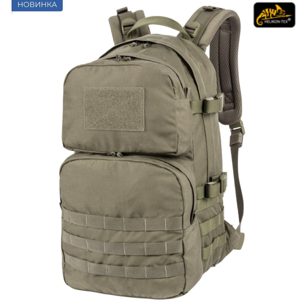 Рюкзак Helikon-Tex RATEL Mk2 Backpack 25л Adaptive Green