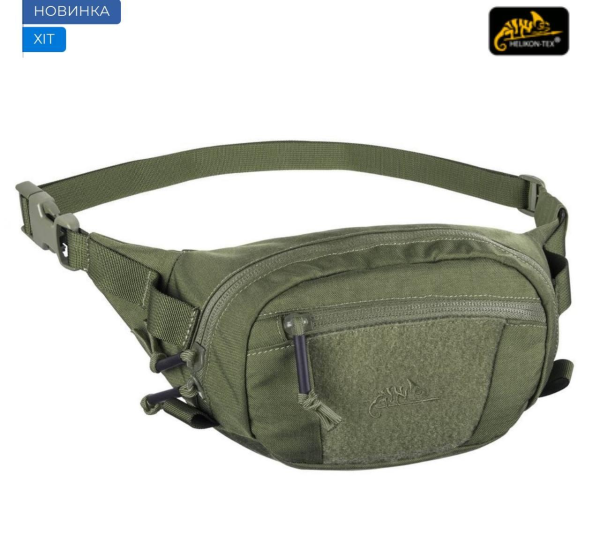 Сумка на пояс Helikon-Tex POSSUM WAIST PACK Olive