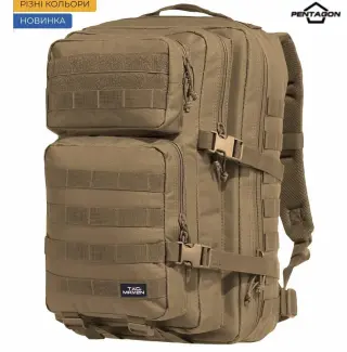 Рюкзак тактичний Pentagon Assault Large 50Л Койот