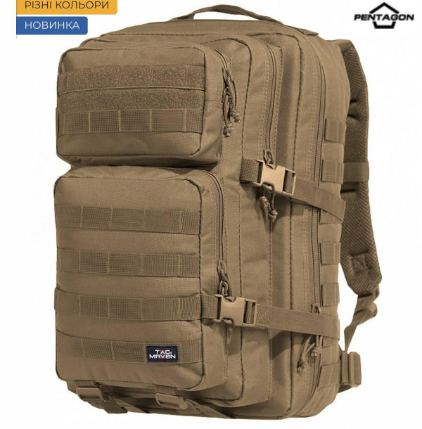 Рюкзак тактичний Pentagon Assault Large 50Л Койот