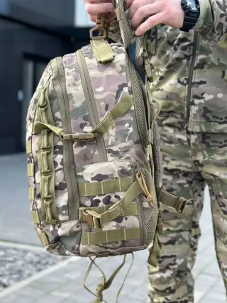 рюкзак мультикам 33 літри