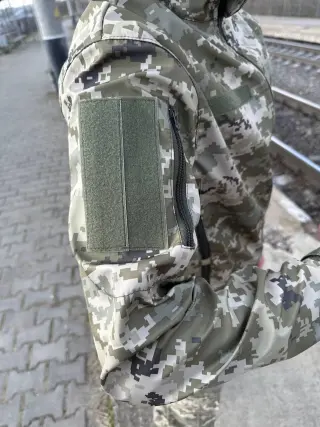 Куртка піксель весняна президент