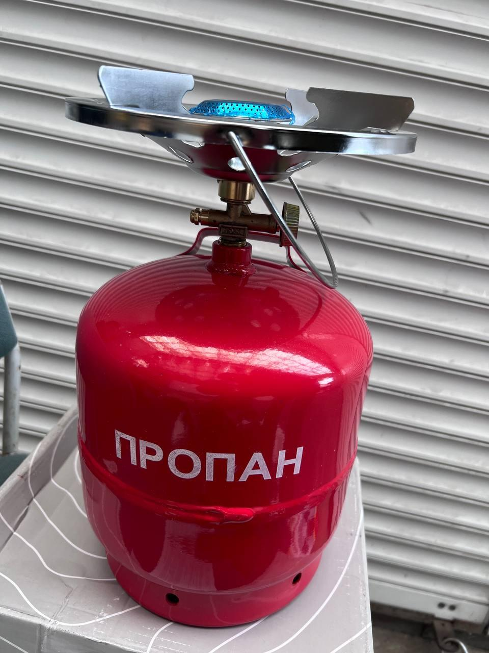 газовий балон 8л