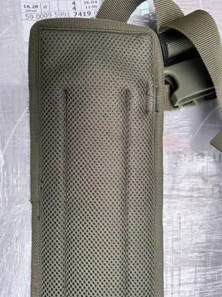 РПС олива